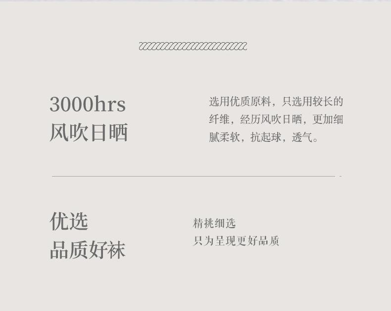 详情_04.jpg