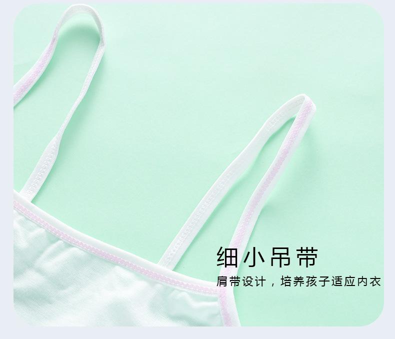 详情页 (14).jpg