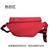 Marca de Moda Bolso Cruzado Funcional para Hombre Impermeable ipad Multifuncional Bolso de Pecho Bolso de Hombro para Mujer Fábrica para Bolso Cruzado Bolso de Pecho