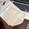 6115 Se enfoca en Promover Estilo Coluli Chica Dulce Salada Ropa Interior de Algodón Puro de Cintura Media con Entrepierna Extendida Calzones Transpirables Probióticos