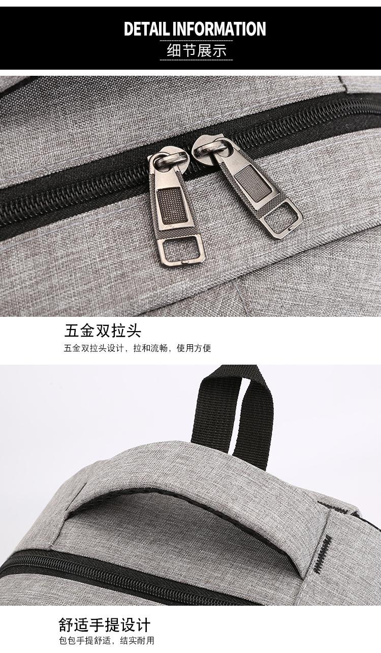 包 (29).jpg