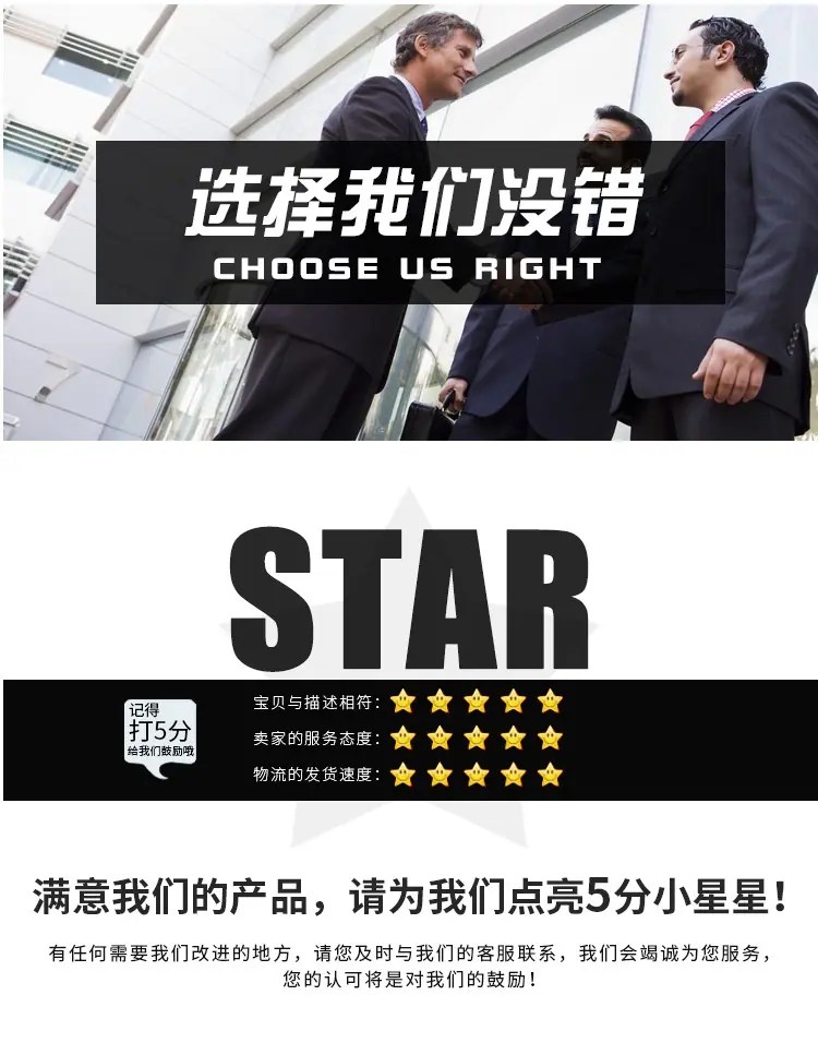 详情_15