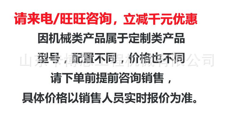 阿里详情首页.jpg