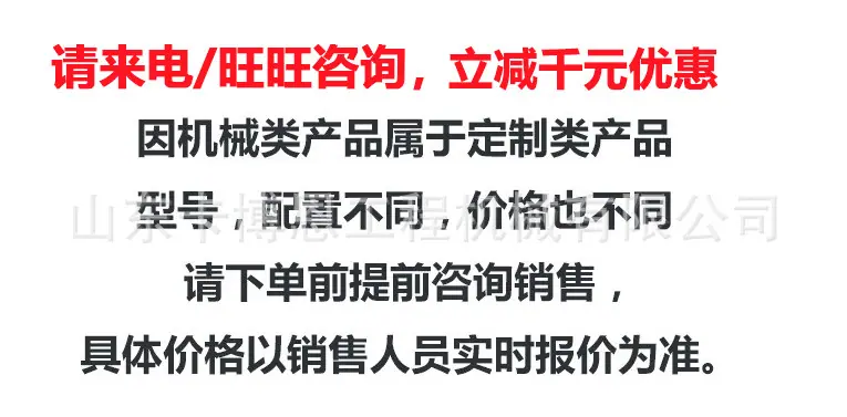 阿里详情首页.jpg