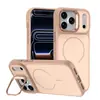 Adecuado para iPhone 18 Pro Max Funda de Teléfono de Color Contrastante Sensación de Piel Soporte de Lente Apple 17 Succión Magnética 15 Funda Protectora