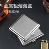 Estuche de Metal Cepillado para 20 Cigarrillos, Creativo Diseño a Prueba de Humedad para Hombres y Mujeres, Porta Cigarrillos Metálico Portátil Personalizable