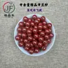 Vendas Diretas de Fábrica Mineral Cru Natural Cinábrio Areia Dourada Roxa Atacado Contas Soltas Artesanais Contas Redondas Acessórios para Joias com Contas DIY