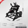 Máquina de Remo Sentado Gimnasio Comercial Nordish Conjunto Completo de Equipo de Fitness de Alta Gama Máquina de Remo de Espalda Sentado
