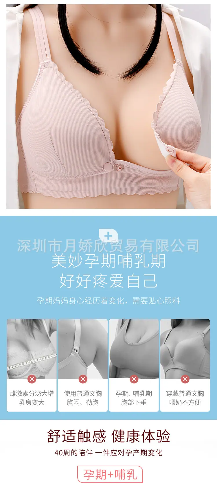 3368详情_03.jpg