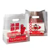 Embalagem Sacola de Crataegus Candied de Pequim Antigo Sacola Transparente Personalizada Sacola para Espetos de Marshmallow Filme de Embalagem à Prova de Poeira de Crataegus