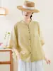 Cardigan de Verano Nuevo Estilo Coreano de Manga Media, Camisa Top Casual Retro Artístico Holgado para Mujer de Algodón y Lino con Cuello Alto de Manga Corta