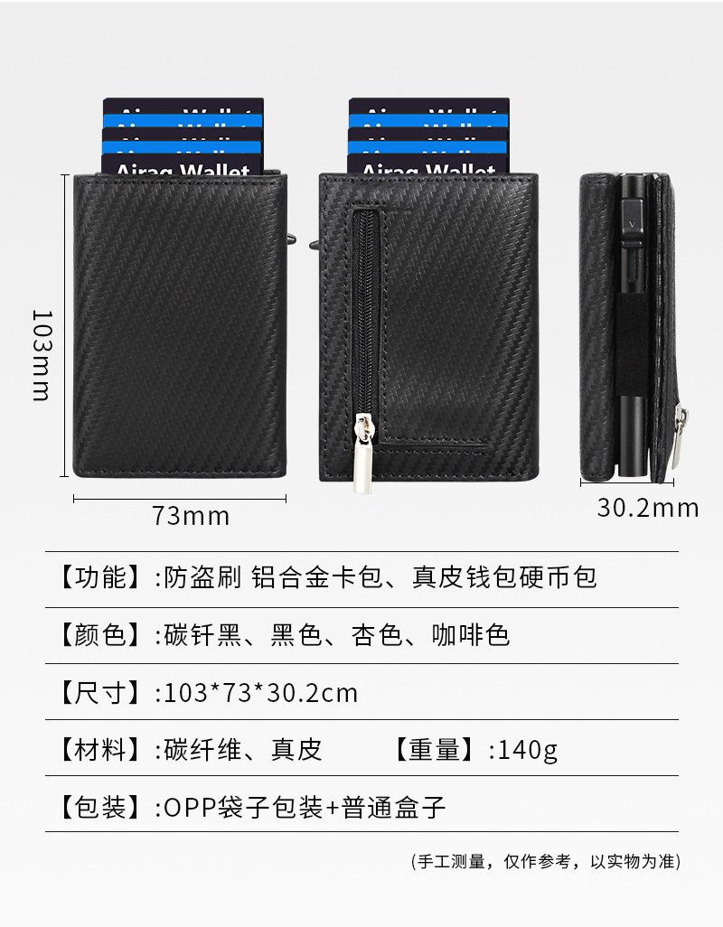 DF-13#~详情页~中文版1_06.jpg