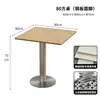 Mesas y sillas de acero inoxidable estilo industrial, mesas y sillas de cafetería, mesas y sillas de bar, mesas y sillas de restaurante y tienda de té con leche, mesas y sillas de moda