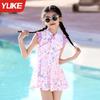 Traje de Baño para Niñas 2025 Nuevo Traje de Baño de Falda Dividida para Niña Bebé Traje de Baño para Aguas Termales Equipo