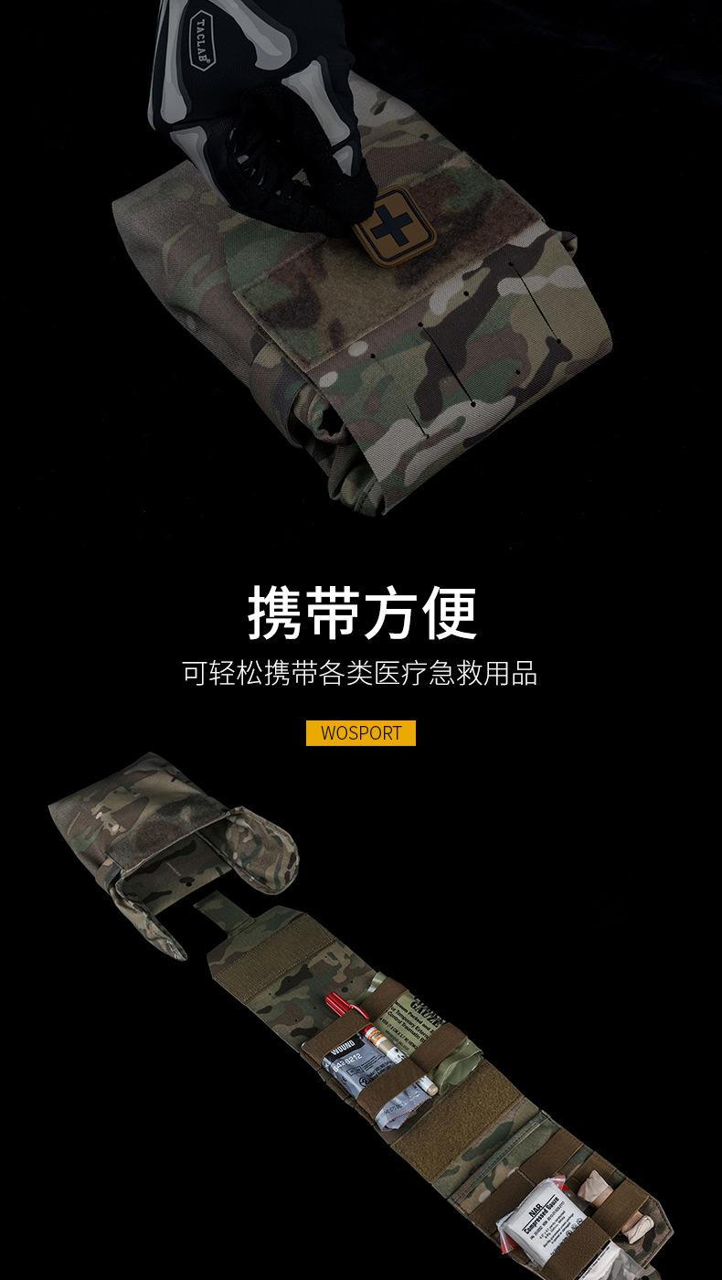 BP-88-A内页_09.jpg