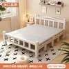 Cama Dobrável Cama de Casal 1,5m Doméstica Simples Reforçada Cama de Solteiro Dormitório de Adultos Aluguel Portátil Placa Dura Cama de Ferro