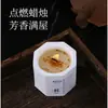 Vela Aromática de Osmanthus para Quarto Uso Doméstico Incenso de Longa Duração Fragrância de Atmosfera de Luxo