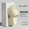 2026 Nuevos Zapatos de Plataforma de Verano Esenciales para Bodas Eva Ultracómodos Zapatillas de Suela Gruesa que Aumentan la Altura 9cm para Mujer Uso en Exteriores