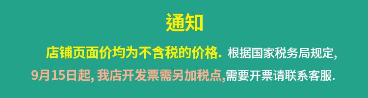 b3e40995abb2f9a2b5fd76c5d126e9