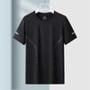 Camiseta de manga curta para homens verão solto plus size camiseta masculina casual all-match coreano moda roupas camiseta masculina