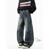 Jeans Lavados High Street Americanos para Hombre Primavera 2025 Nueva Marca de Moda Pantalones Rectos Sueltos Pantalones de Pierna Ancha Juveniles