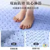 [Venta al por mayor del fabricante] Alfombra Antideslizante para Baño, Alfombrilla de Ducha, Alfombra de Piso Anticaídas para Hotel y Baño