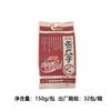 Semillas de Melón Fragantes Qiaqia Sabor Original, Sabor a Leche, Sabor a Coco, Semillas de Girasol Tostadas, Venta al por Mayor de Snacks, Semillas Qiaqia 142g