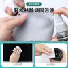 Kit de Limpieza Digital, Herramienta Multifuncional para Eliminar Polvo de Lentes de Cámara, Pantallas y Teclados, Incluye Cepillo Soplador de Aire y Líquido de Limpieza