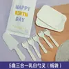Prato de Jantar para Bolo de Aniversário Descartável Faca e Garfo de Alta Qualidade conjunto Prato de Jantar Retangular de Papel Espesso Criativo Exquisito