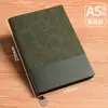 2026 Set de Regalo Caja de Cuaderno A5 Cuaderno de Cuero Suave Cuaderno de Trabajo Bloc de Notas Logo Personalizable Caja de Regalo Empresarial