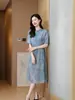 Vestido de Seda de Alta Gama para Mujer, Moderno y Elegante, con Tirantes de Corbata, Mangas Cortas, Adecuado para el Trabajo, Hecho de Seda de Morera, Ropa de Verano