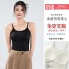 Sujetador Camisola Popular, Talla Grande, Cubre Carne, Ropa Exterior, Copa Fija con Almohadillas, Top Tubo Delgado, Espalda Hermosa
