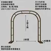 Suporte de Flores de Ferro Pérgola de Treliça para Plantas Jardim Villa Varanda Suporte para Plantas Clematis Externo Rosa Uva Suporte Arco