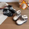 Botas de Encaje con Moño de Caña Baja Nuevas para Otoño 2026 para Niñas Pequeñas, Botas de Piel Antideslizantes Resistentes al Desgaste, Botas de Moda Versátiles para Niños