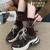 Calcetines Grues Cálidos de Estilo Étnico Fair Isle para Mujer de Otoño e Invierno, Calcetines Nuevos Holgados, Calcetines Versátiles Retro de Media Pantorrilla Estilo Ins
