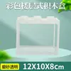 Aquário de blocos de construção multicoloridos estilo chão mini pequeno paisagismo de mesa de escritório caixa criativa para visualização de peixes dourados