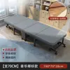 Cama plegable para descanso a la hora del almuerzo, cama simple para siesta individual de oficina, uso en casa 60% de descuento cama de madera compañera portátil, metal otro