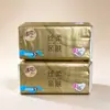 Papel de Seda Qingfeng 4 Capas Recién Mejorado Estampado Sin Aroma Suave Servilleta de Papel Pañuelo Facial Papel Higiénico Paquete Asequible para el Hogar