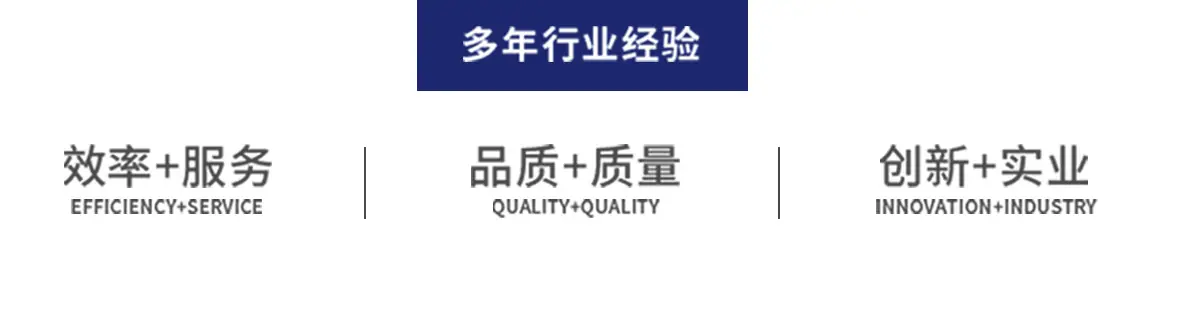 详情1_22.jpg