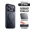 Funda para Teléfono Apple 17 Pro Max Mate Ai Key Cubierta Completa Anti-Caídas Protectora 18Pro Magnética Textura de Piel Dura