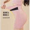 Conjunto Deportivo de Dos Piezas para Mujer, Color Melocotón de Moda, Bloques de Color, Sujetador Deportivo, Body, Ropa de Yoga, Secado Rápido, Levanta Glúteos, Cintura Alta, Fitness