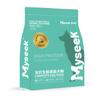 Alimento para Perro Precio Completo Sin Granos Carne Fresca Liofilizada Alto en Proteína Universal Mayoreo Alimento para Perro para Razas Grandes y Pequeñas Carne Fresca Liofilizada