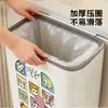 Cubo de basura sin tapa para colgar en la pared o puerta de armario para el baño, adecuado para residuos de cocina