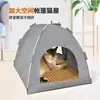 Tienda de campaña para gatos Perrera de verano Perrera interior Universal para las cuatro estaciones Casa para gatos semicerrada Casa para mascotas Casa para mascotas
