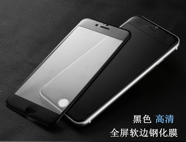详情12