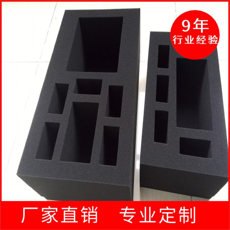 其他图片水印20191014104524