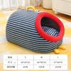 Cama para Perro Estilo Cajón Engrosada, Adecuada para Todas las Estaciones, Colchoneta Desmontable para Perros Golden Retriever, Cama para Gatos Dormir, Cama para Mascotas, Transfronterizo