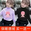 Y2435 # Camiseta Básica Feminina de Veludo Alemão Dupla Face, Top Quente de Inverno Infantil Autoaquecido com Manga Longa e Gola Alta