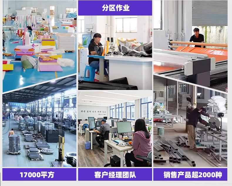 淘气堡详情页对标3_07