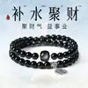 Pulseira de Obsidiana Asa de Cristal e Água-Marinha para Mulheres, Pulseira Dupla de Cristal Natural Hidratante, Contas da Fortuna, Presente para Atrair Riqueza